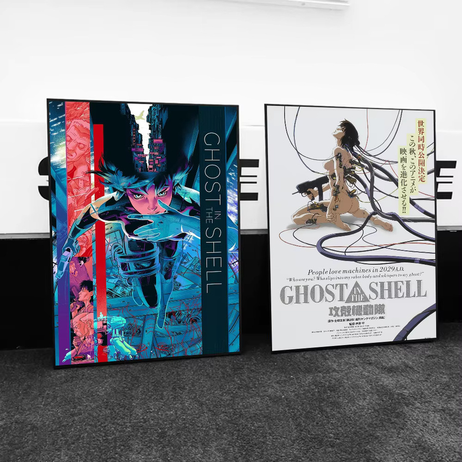 Kayou Ghost In The Shell Anime Poster Selbstklebender Wasserdichter Wandaufkleber aus Papier für Kaffeehaus, Bar und Zimmer - Bild 4
