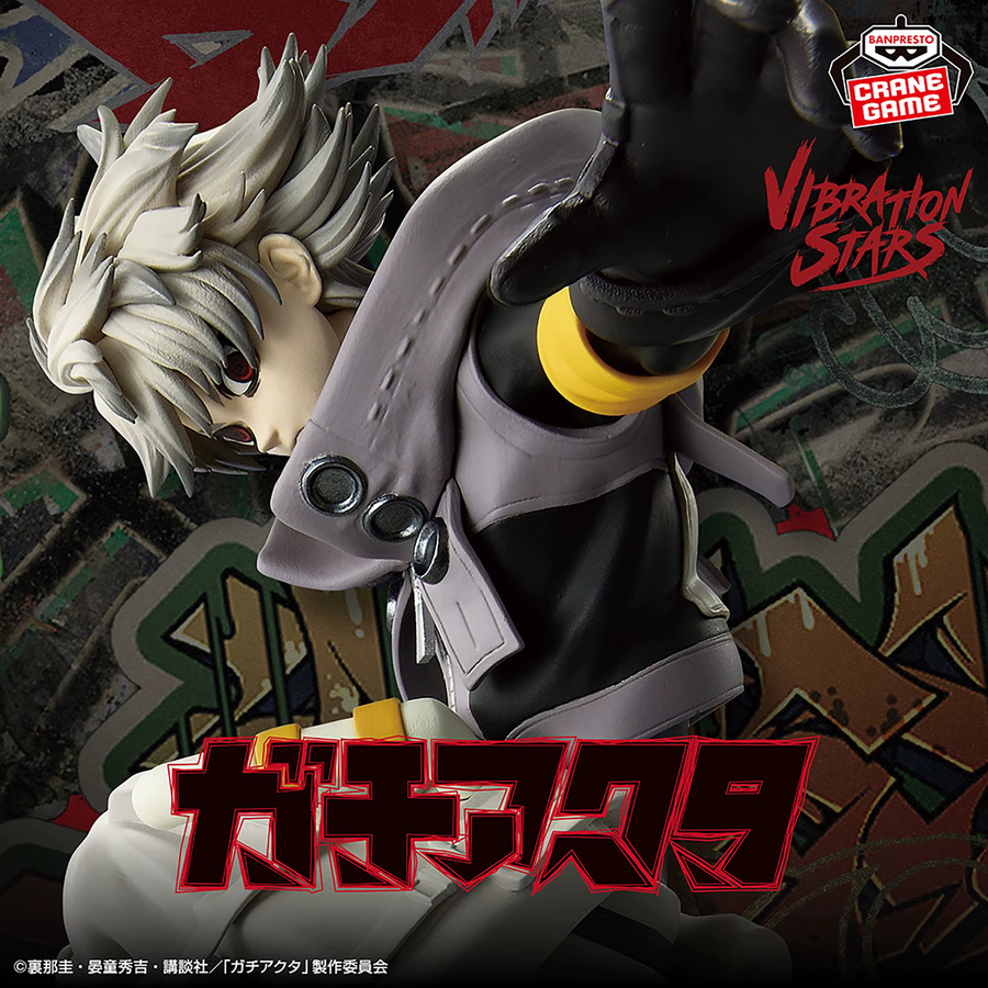 Bandai Spirits GACHI AKUTA VIBRATION STARS Zanka Rudo Enjin Riyo Anime-Figur - Bild 2