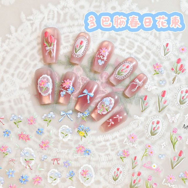 NAILFYOU Nagelaufkleber Stickerei-Blumen, Glänzend - Bild 1