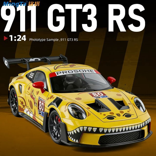 Porsche Rennwagenmodell, 1:24, Dinosaurier-Lackierung, Gelb, Metall - Bild 1