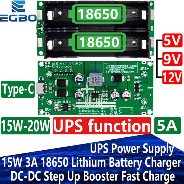 EGBO USB-C 15W 3A 18650 Lithium-Batterie-Ladegerät-Modul DC-DC Step-Up-Booster für Schnellladung und USV-Stromversorgung, 5V 9V 12V, Grün - Bild 1