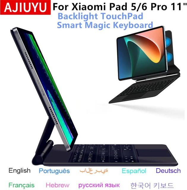 Magic Keyboard Folio für Xiaomi Pad 6 und Pad 5 11 Zoll, Smart Case mit hintergrundbeleuchteter Tastatur in Schwarz - Bild 1