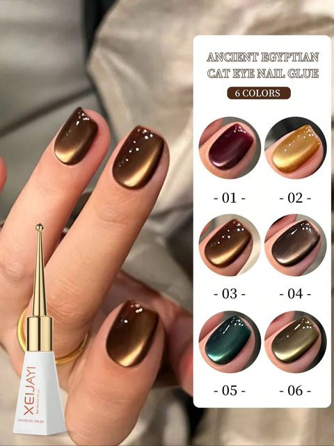 XEIJAYI Katzenauge-Nagelgel, gu ai ji 06, glänzend, Damen - Bild 1