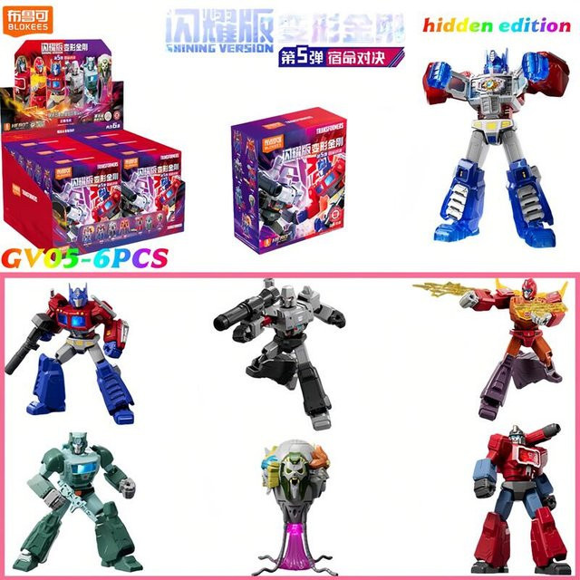 Blokees Transformers Glow Series Wave 5 Optimus Prime, Megatron, Hot Rod, Actionfiguren - Bild 1