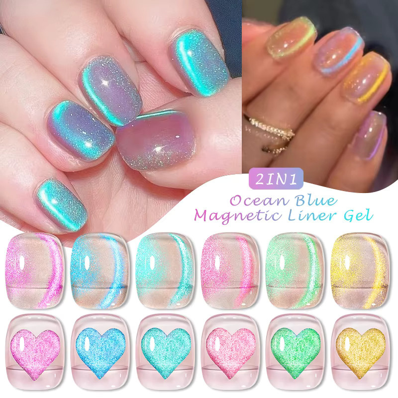 Mtssii Ocean Blue Cat Magnetic Liner Gel-Nagellack, Schimmernd, Unisex - Bild 5