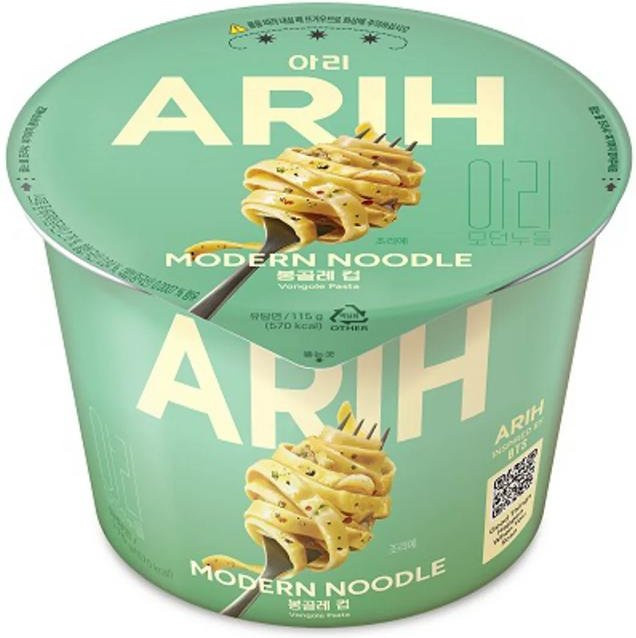 Paldo Vongole Pasta Koreanische Gebratene Nudeln 125 g - Bild 1