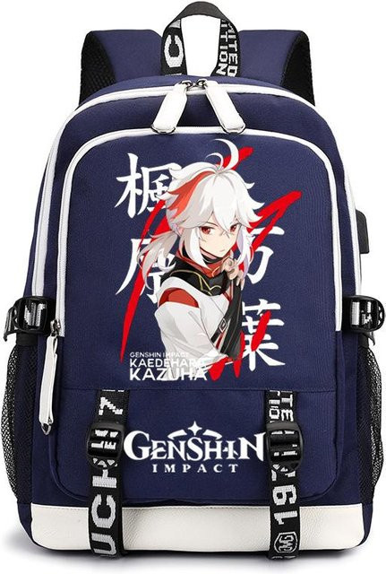 3-teiliges Schulrucksack-Set in Blau aus Oxford-Stoff mit Schultasche und Federmäppchen - Bild 1