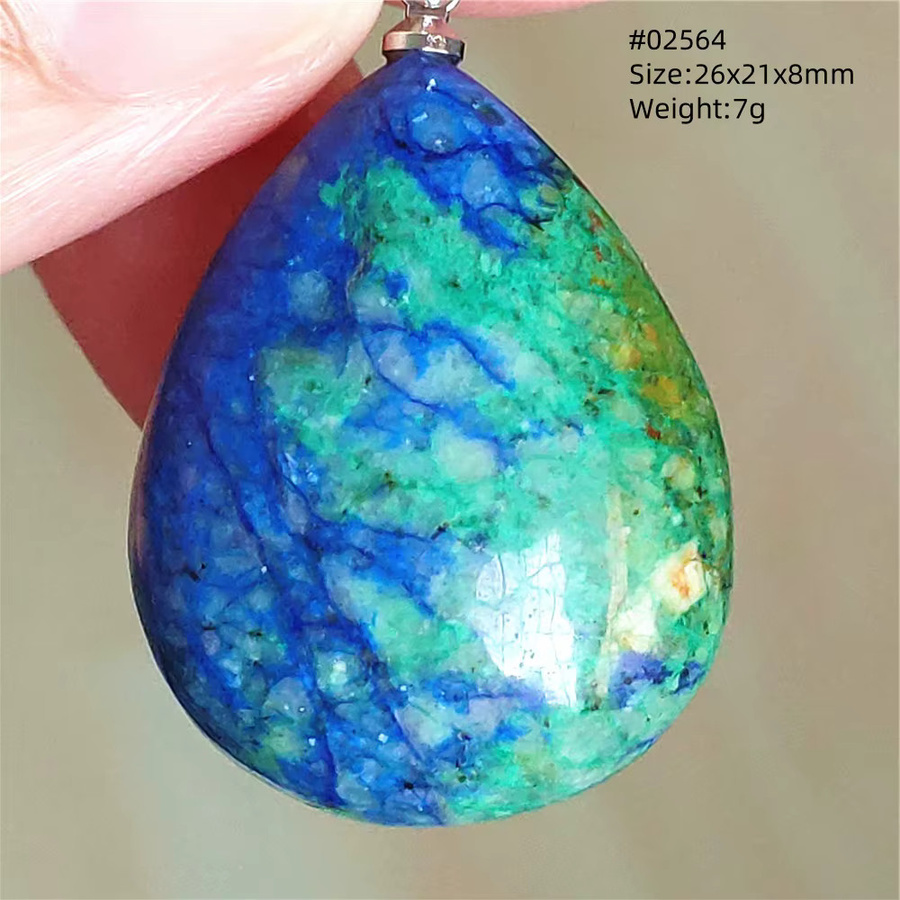 MUKO GEMS Anhänger, Azurit-Malachit-Lapislazuli, oval, Unisex - Bild 1