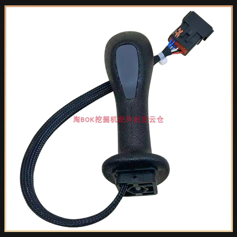 Lingong Elektronischer Steuerungs-Joystick-Griffschalter in Schwarz für Lader L916 L918 L920 L936 L955 L956HEV - Bild 2