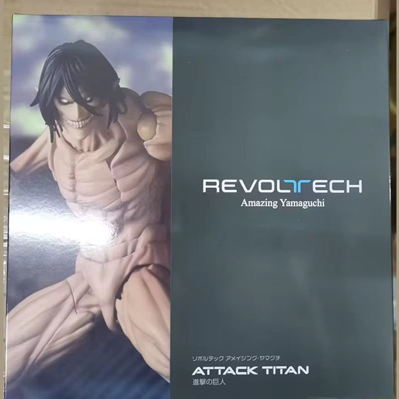 Revoltech Eren Jaeger Action Figure aus Angriff auf Titan als PVC Anime Modell für deine Sammlung - Bild 3
