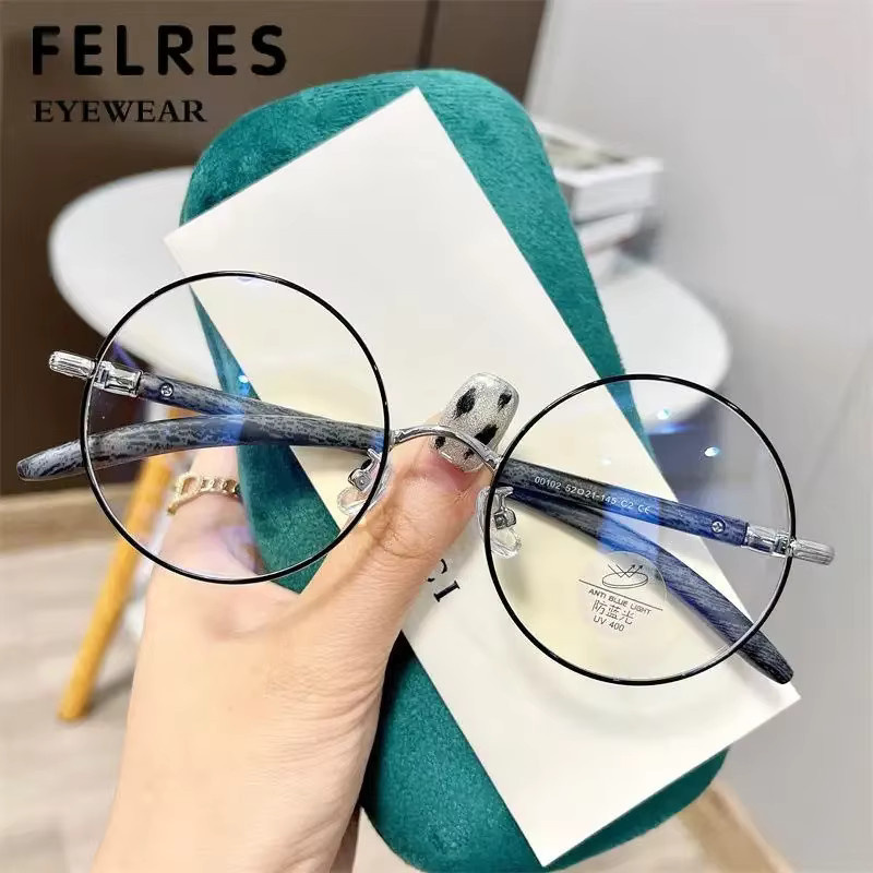 FELRES Lesebrille, Rund, Vollrand, Holzmaserung, Braun, Unisex, Blaulichtfilter - Bild 2