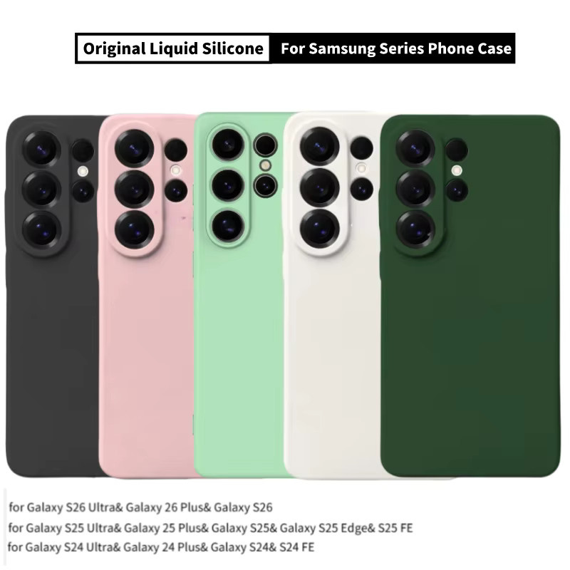 Original Flüssigsilikon-Handyhülle für Samsung Galaxy S26 Ultra S25 Edge S24 S23 FE S22 Plus in Schwarz, schlanke sturzsichere Schutzhülle - Bild 1