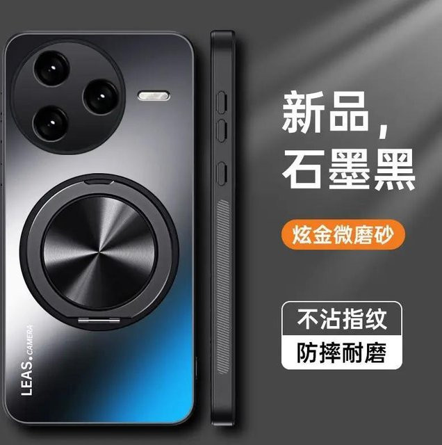 Xiaomi POCO F7 Pro Ultra Schutzhülle mit 360 Grad drehbarem Halter in Schwarz, mattes Acryl-Design, sturzsicher und hautfreundlich - Bild 1