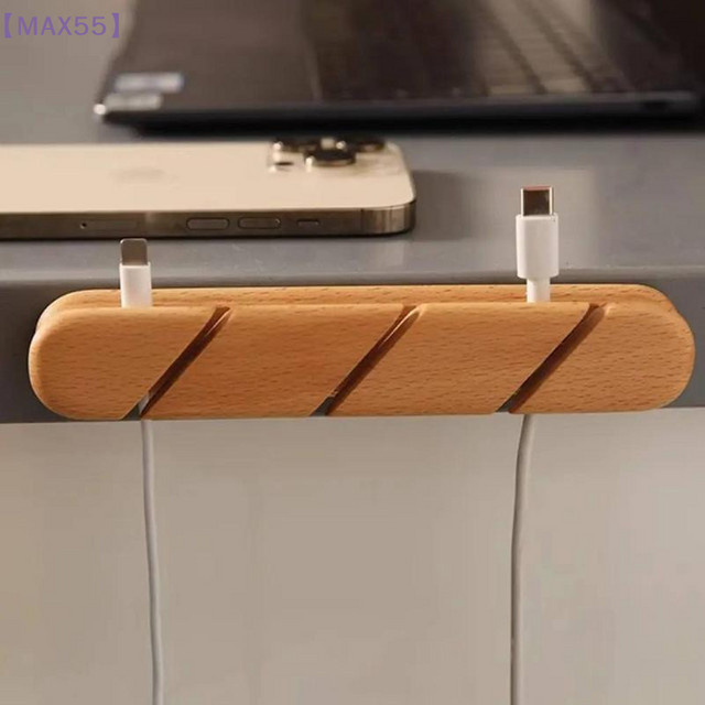 MAX-55 Kabel-Organizer aus Massivholz in Braun für dein Kabelmanagement am Schreibtisch - Bild 1
