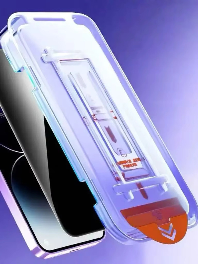 2 Stück Anti-Blue-Ray Displayschutzfolie aus gehärtetem Glas für Apple iPhone 17 16 15 14 13 12 11 Pro Max XS HD klar und kratzfest - Bild 5