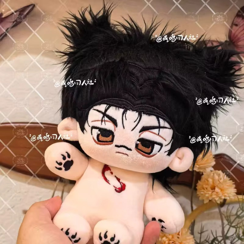LISM Choso Anime-Charaktere, Anziehpuppenfigur, Plüsch / Textil, 20cm - Bild 3
