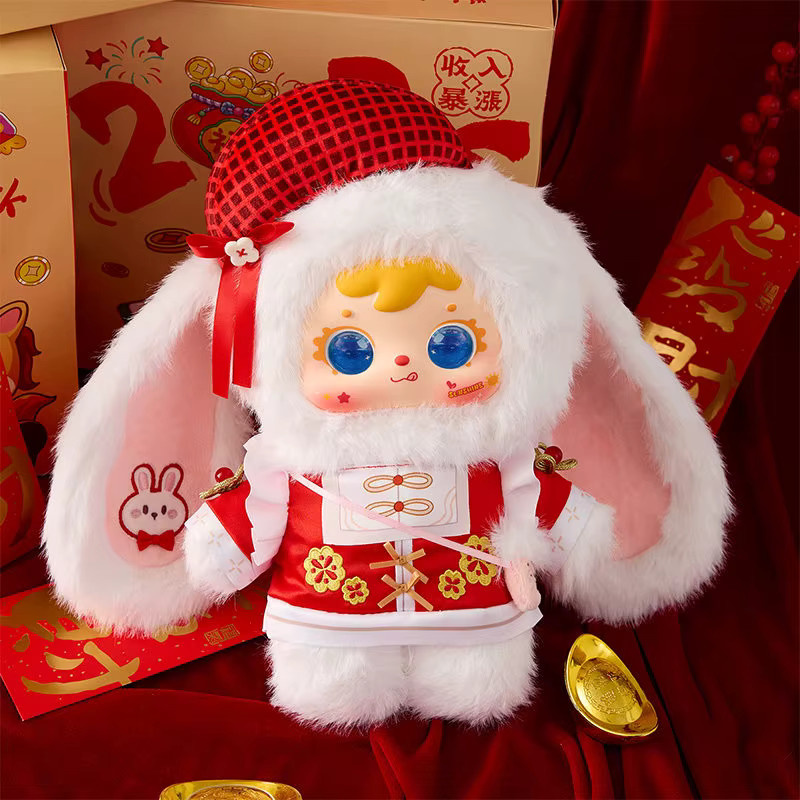 52TOYS Samuel Lucky Snow Greets The Spring Festival Series, Plüsch-Blindbox, 400% Große Puppe - Bild 3