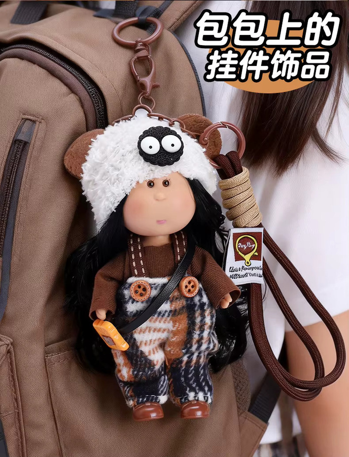 Bandai Mini-Kartoffelpuppe Mia Figur, 14cm, Einzelfigur, Plüsch / Textil - Bild 4