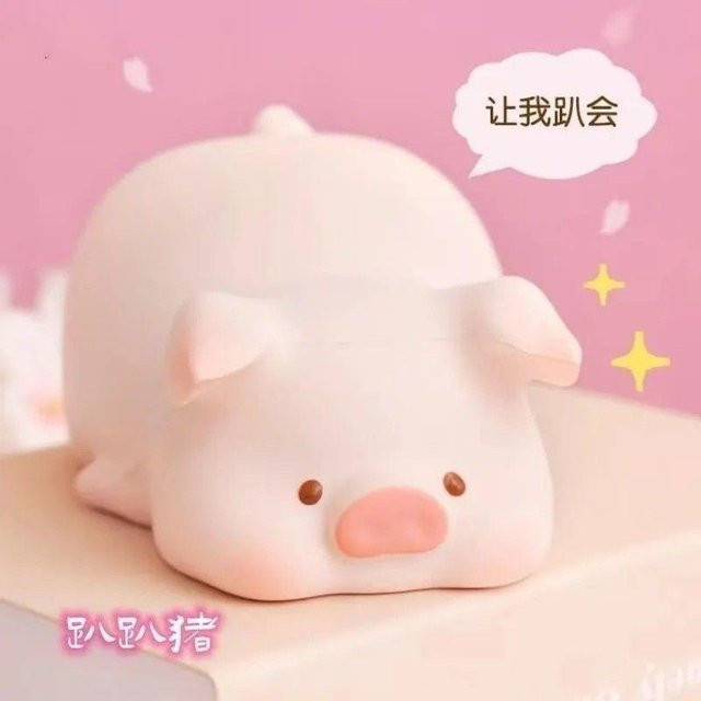 BC Pet Supplies Fettiges Schwein Squishies, rosa, Anti-Stress Quetschspielzeug - Bild 1