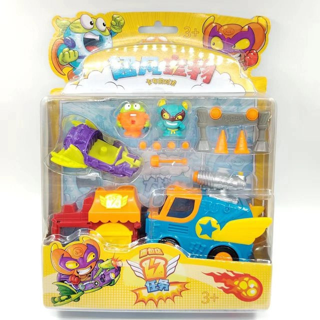 SuperZings Serie 1 Bäckerei Aufgabenbox, Sammlerspielzeug, 3-teiliges Set - Bild 1