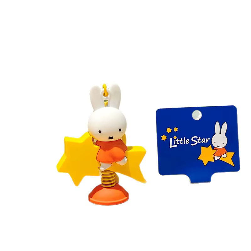 Miffy Schlüsselanhänger, Figur, Tischspielzeug - Bild 2