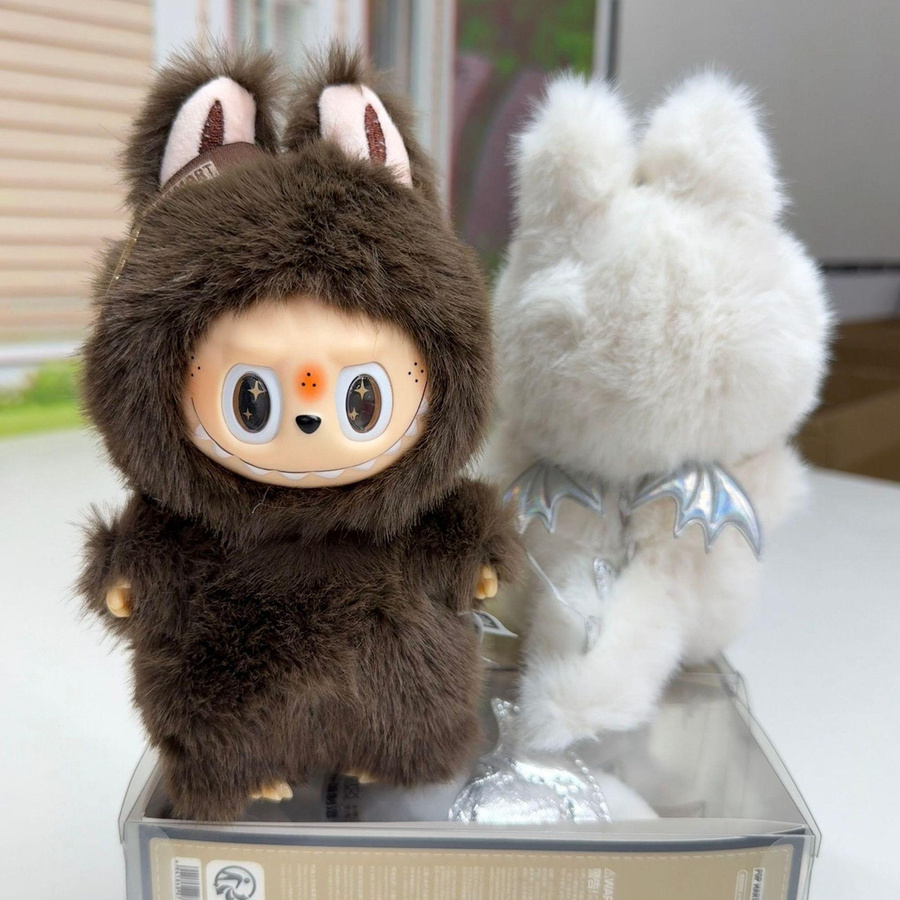 Kimi Mall Puppe Vinylgesicht braun - Bild 2