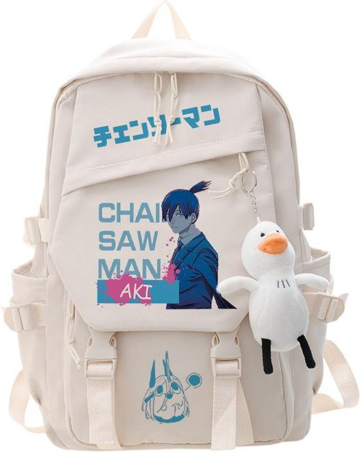 3-teiliges Schulrucksack-Set für Schüler aus Oxford-Stoff in Weiß mit Federmäppchen und Schultergurt - Bild 1