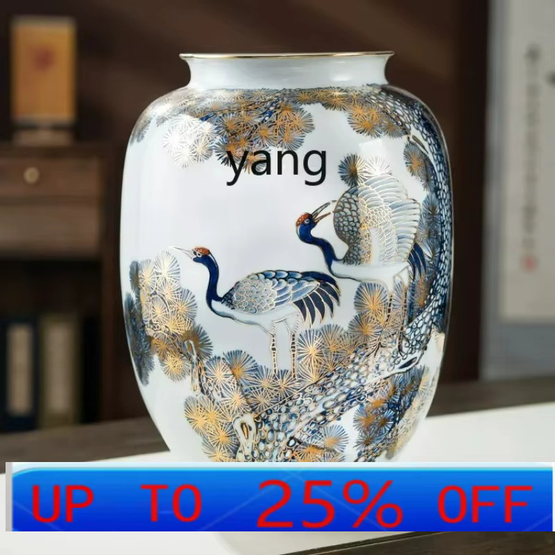 LTT Porzellan aus Jingdezhen-Keramik im neuen chinesischen Stil, handbemalt, Blau-Weiß-Gold mit floralem Design, rund - Bild 2