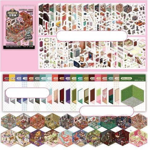 Wonder Hobby Mini-Buch-Set 3D Szenenaufkleber Miniaturhausszene Bunt - Bild 1