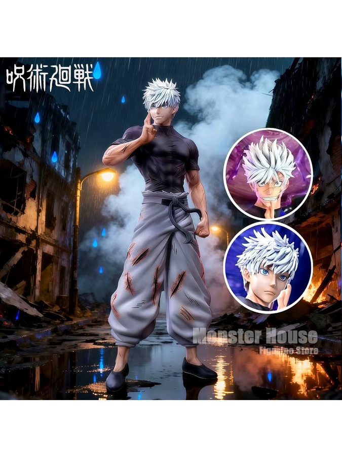 Bandai Jujutsu Kaisen Gojo Satoru Actionfigur, PVC-Statue, 23,5cm - Bild 3