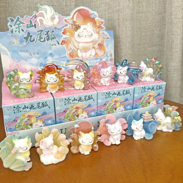 52TOYS Tu Shan Neun-Schwänziger Fuchs Blind Box 3. Edition, Mini-Figur - Bild 1