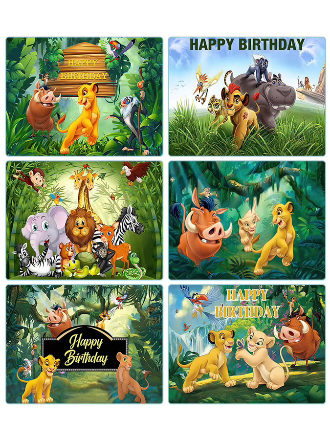 König der Löwen Simba Fotohintergrund mit Wald-Motiv als Papier-Poster für Kindergeburtstag und Babyparty in Mehrfarbig - Bild 3