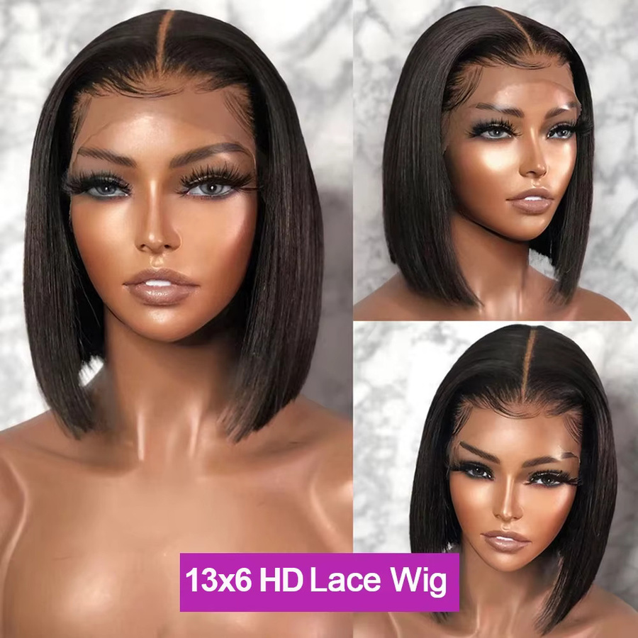 HJ WEAVE BEAUTY Perücke, kurzer Bob, Brasilianische Spitze, Damen - Bild 4