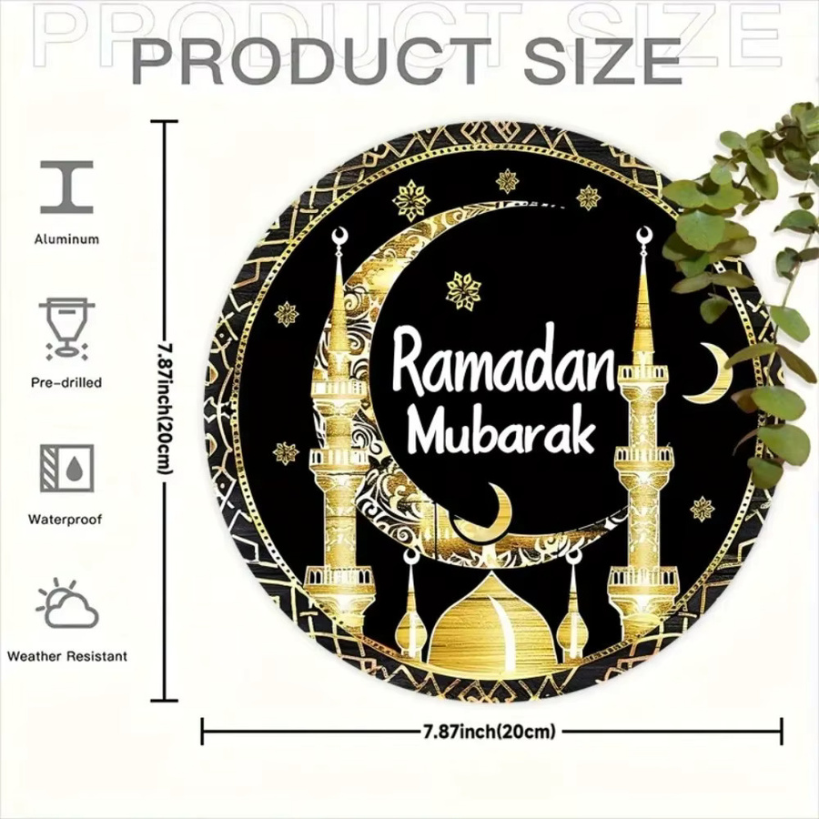 CIFBUY Islamische Wandkunst Ramadan Mubarak Metallschild in Gold, rund, Durchmesser: 19,81 cm - Bild 5