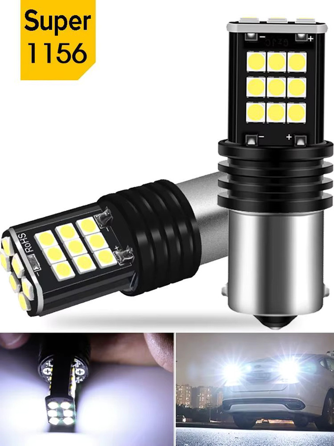 Neallor BA15S 1156 P21W LED Rückfahrscheinwerfer Set, 2 Stück Canbus LED Birnen für Audi A3 8L, A4 B7 B6 B5, A6 C5, Rücklicht und Nebelschlussleuchte - Bild 6