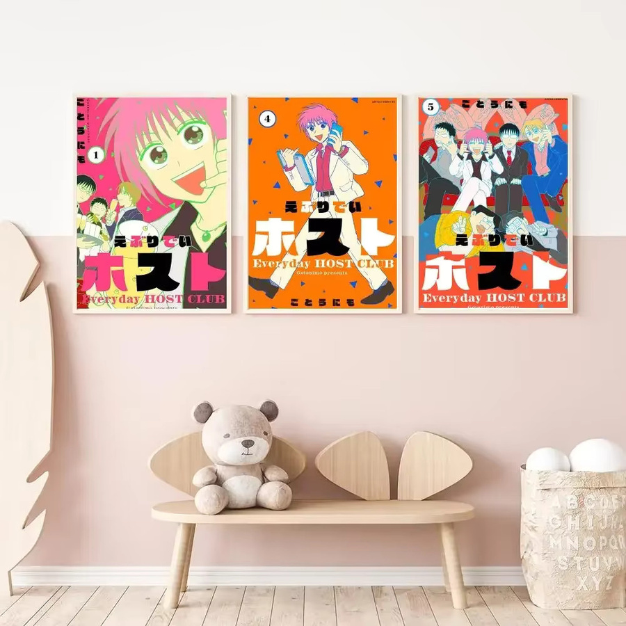 Anime Everyday Host Poster, selbstklebendes Wandbild in Mehrfarben, wasserfeste Illustration als moderne Wanddekoration - Bild 2