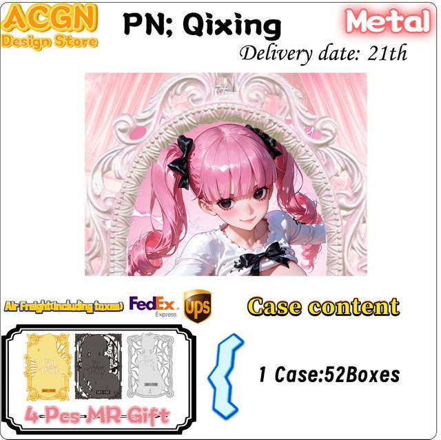 Qihua One Piece Full Metal Series, Metallkarten, Bunt / Mehrfarbig - Bild 1
