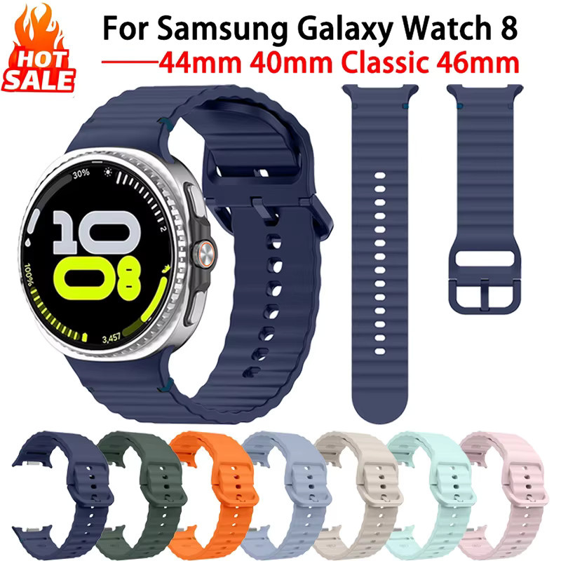 Uhrenarmband Silikon, Samsung Galaxy Watch 8, Unisex - Bild 3