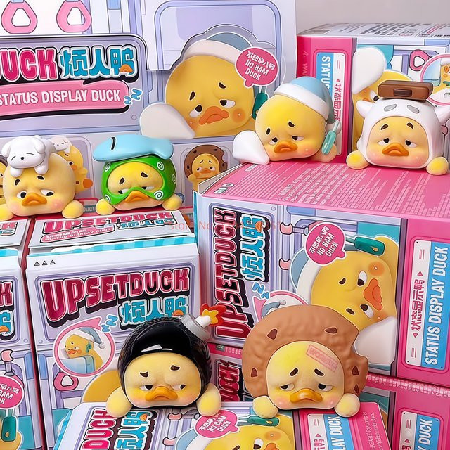 Bandai Upset Duck Hipper, Vinyl Blind Box, Überraschung Spielzeug, Figur - Bild 1