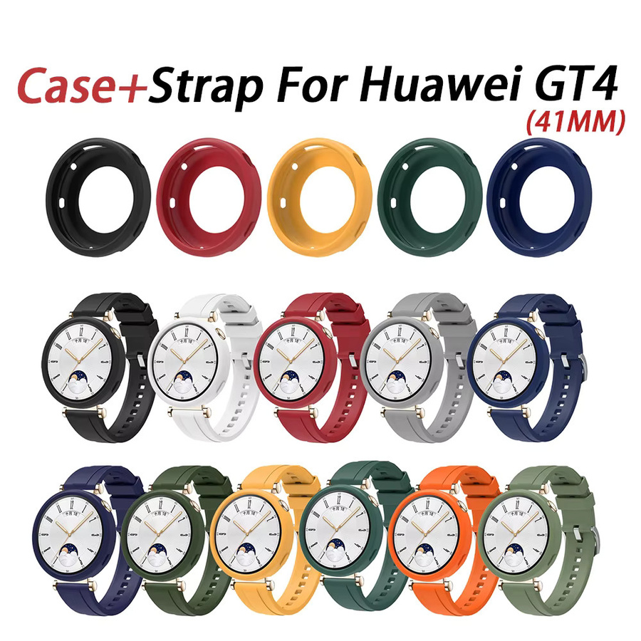 Indekos Silikonhülle und Armband Set für Huawei Watch GT4 und GT5 41 mm in Gelb und Multicolour - Bild 4