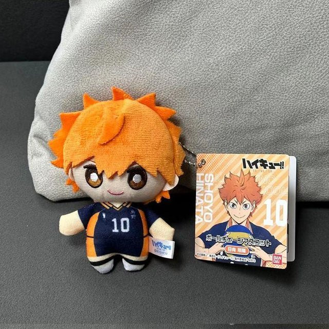 Yiran toy Haikyuu Hinata Shoyo Tobio Kageyama Plüschtier Schlüsselanhänger, ab 14 Jahren - Bild 1