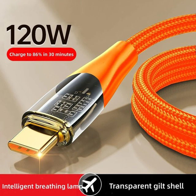 ILEPO USB-auf-Typ-C-Kabel mit 120 W Schnellladefunktion in Orange - Bild 1