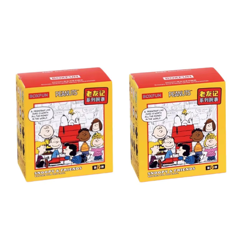 Boxfun Snoopy Peanuts Blindbox, Friend Series Mystery Box - Bild 6