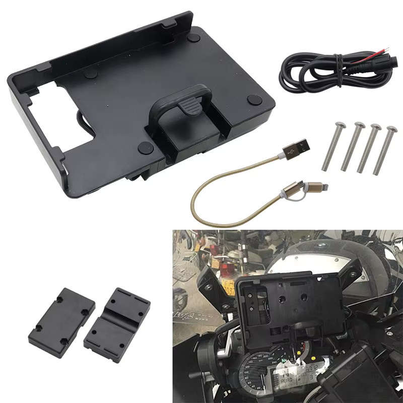 CSHWISDOW Handy-Navigationshalterung mit USB-C Ladefunktion für BMW R1200GS, F700GS, F800GS und Honda CRF1000L Africa Twin in Schwarz - Bild 4