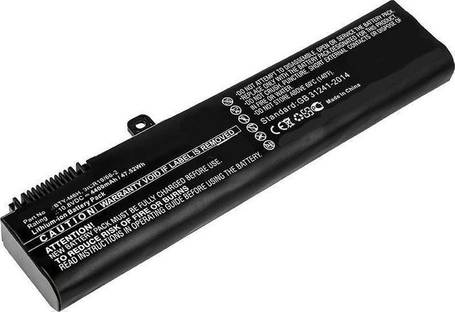CoreParts Akku für MSI GE62, GL62 und GP62 Serien in Schwarz (4400 mAh) - Bild 1