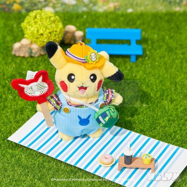 Pokemon Plüsch Schlüsselanhänger 10cm - Bild 1
