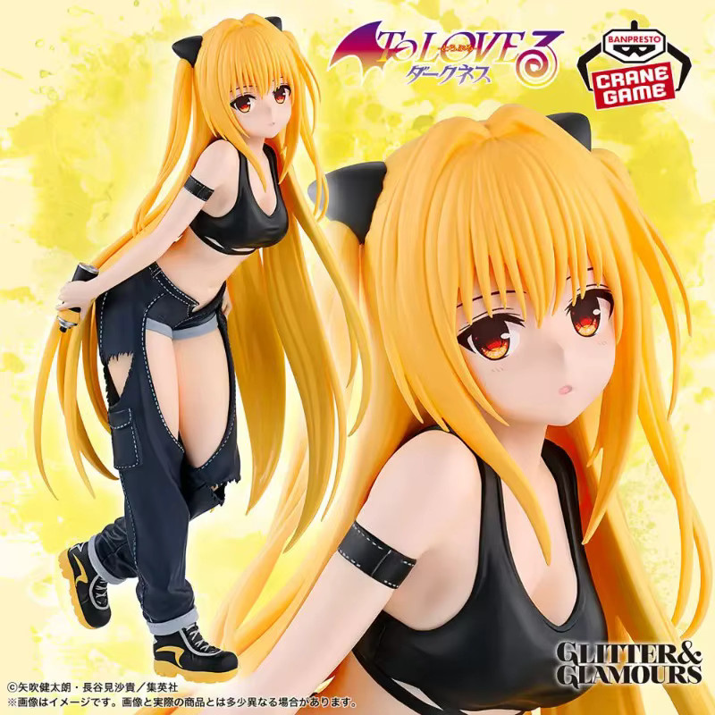 BANPRESTO To Love Ru Golden Darkness Figur, Anime Modell Spielzeug - Bild 2