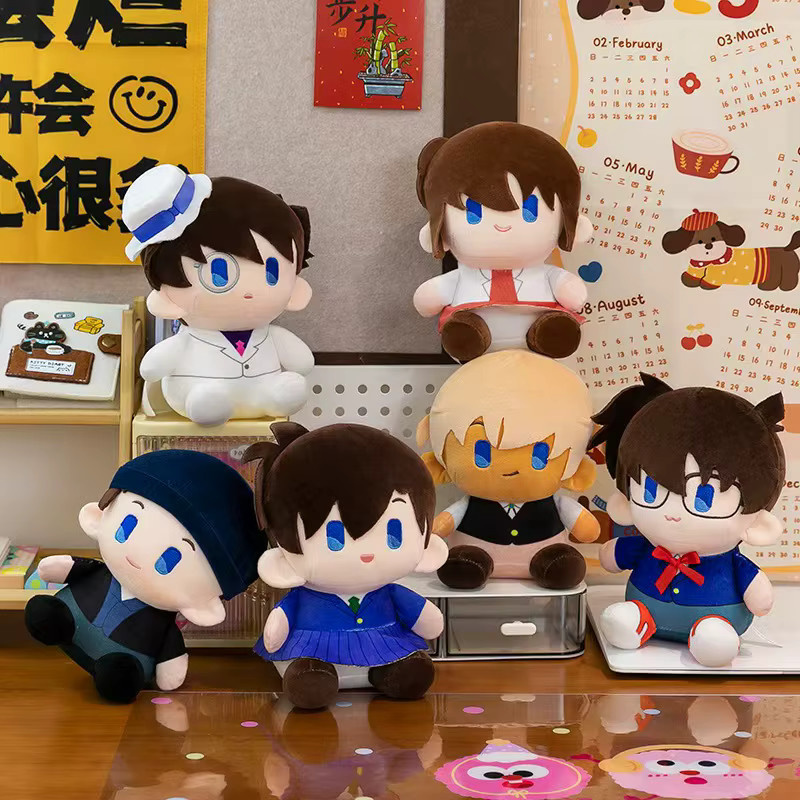 Bandai Detective Conan, Ran Mouri Plushie, Plüschtiere, Bunt / Mehrfarbig - Bild 3