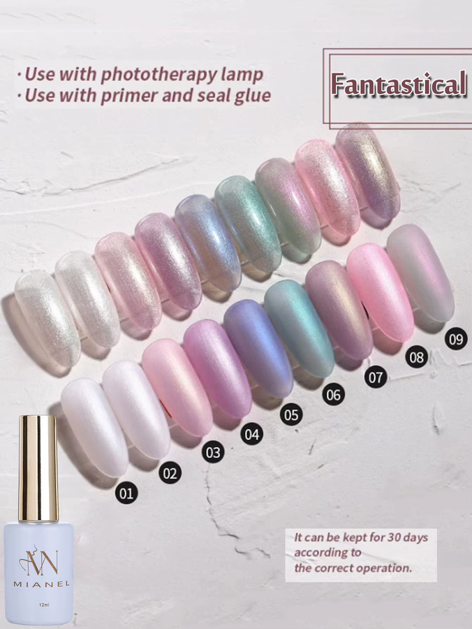 MIANEL Summer Dreamy Nagellack, Perlglanz-Glitzer-Gel, 12 ml - Bild 2