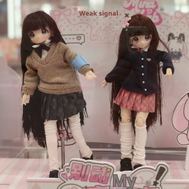 Luo Jiujiu Don't Touch My Bangs, Action-Anime-Figur, Einzelfigur - Bild 1